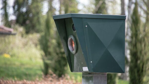Un radar - Sputnik Afrique