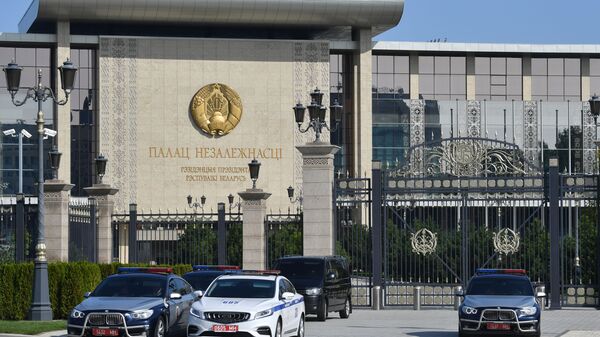 Minsk, capitale biélorusse - Sputnik Afrique