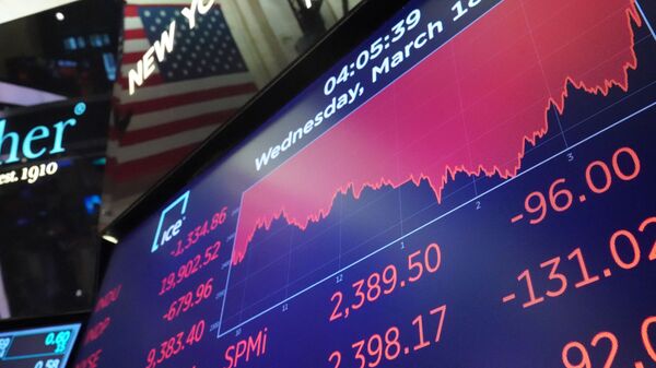 Bourse de New York (image d'illustration) - Sputnik Afrique
