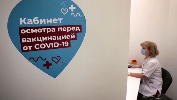 Un point de vaccination contre le Covid-19 à Moscou (archive photo) - Sputnik Afrique