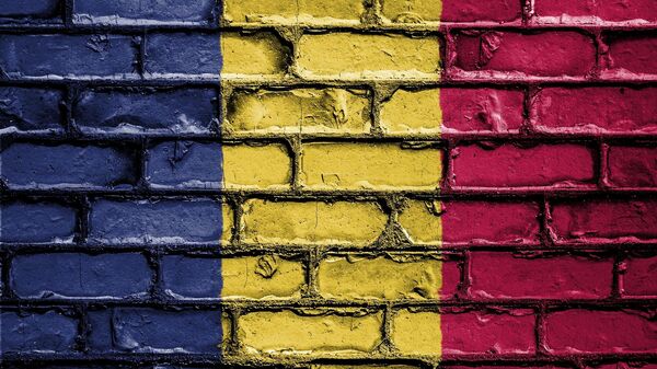 le Tchad drapeau - Sputnik Afrique