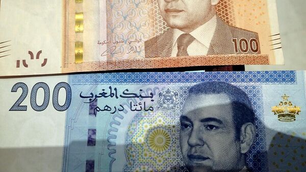 Le dirham marocain - Sputnik Afrique