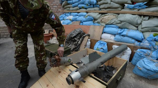 Fragments of cluster munitions used by the Ukrainian military to shell the town of Gorlovka, the Donetsk region. - Sputnik Africa