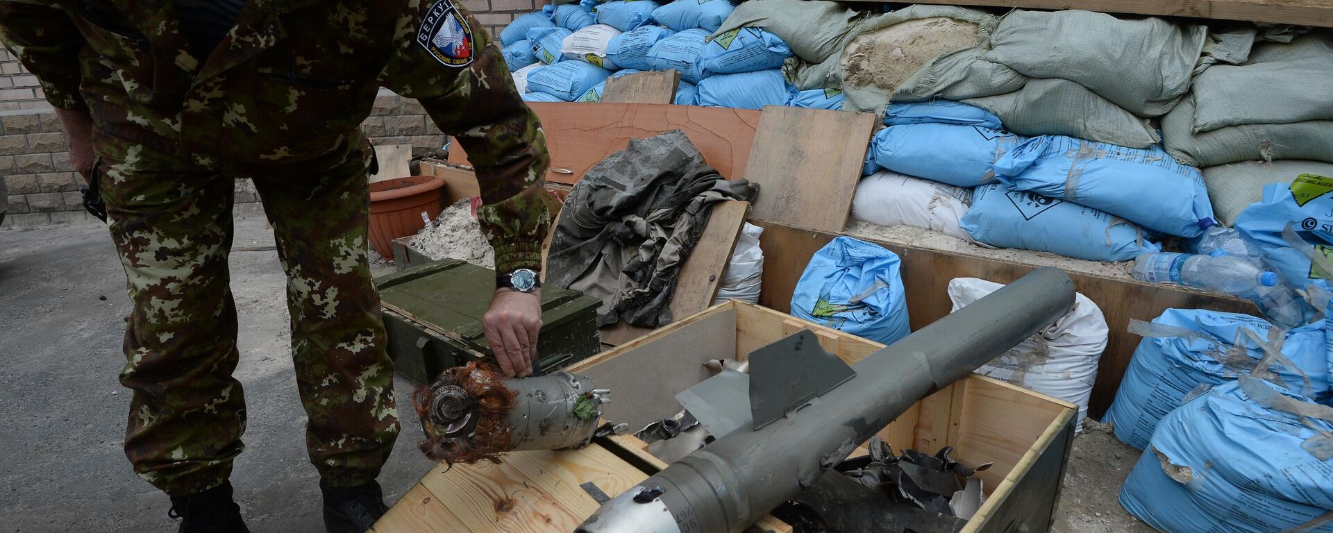 Fragments of cluster munitions used by the Ukrainian military to shell the town of Gorlovka, the Donetsk region. - Sputnik Africa, 1920, 08.07.2023