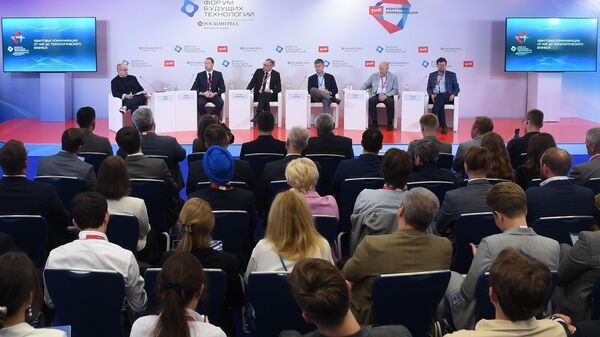 Future Technologies Forum Computing and Communication. Quantum World in Moscow - Sputnik Africa