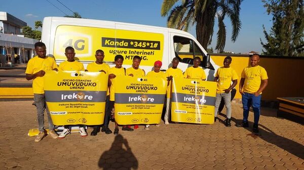 Rwanda's MTN launches its own 4G network - Sputnik Africa