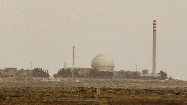 Complexe nucléaire de Dimona - Sputnik Afrique