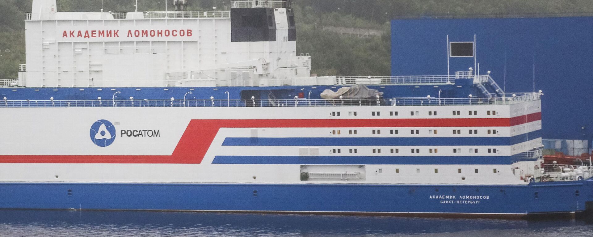 World's first floating nuclear power plant (NPP) Akademik Lomonosov is pictured at the port of Murmansk, Russia. - Sputnik Africa, 1920, 18.10.2023