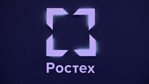 Rostec - Sputnik Afrique