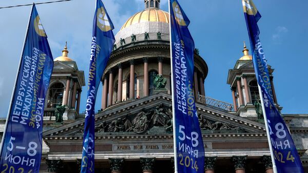 Preparations for SPIEF 2024 in St.Petersburg. File photo - Sputnik Afrique