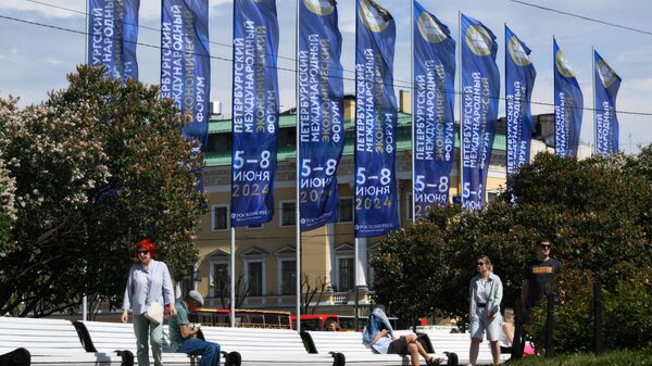 SPIEF-2024  - Sputnik Afrique