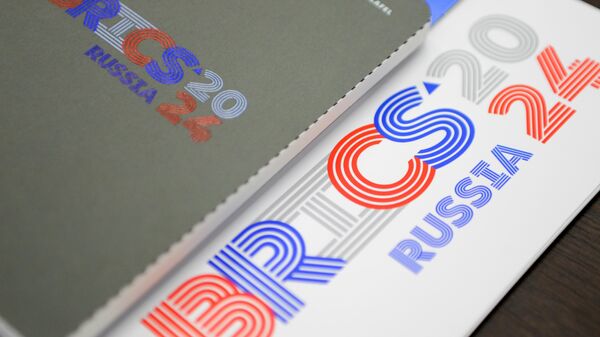 BRICS Education Ministers Meeting in Kazan - Sputnik Africa