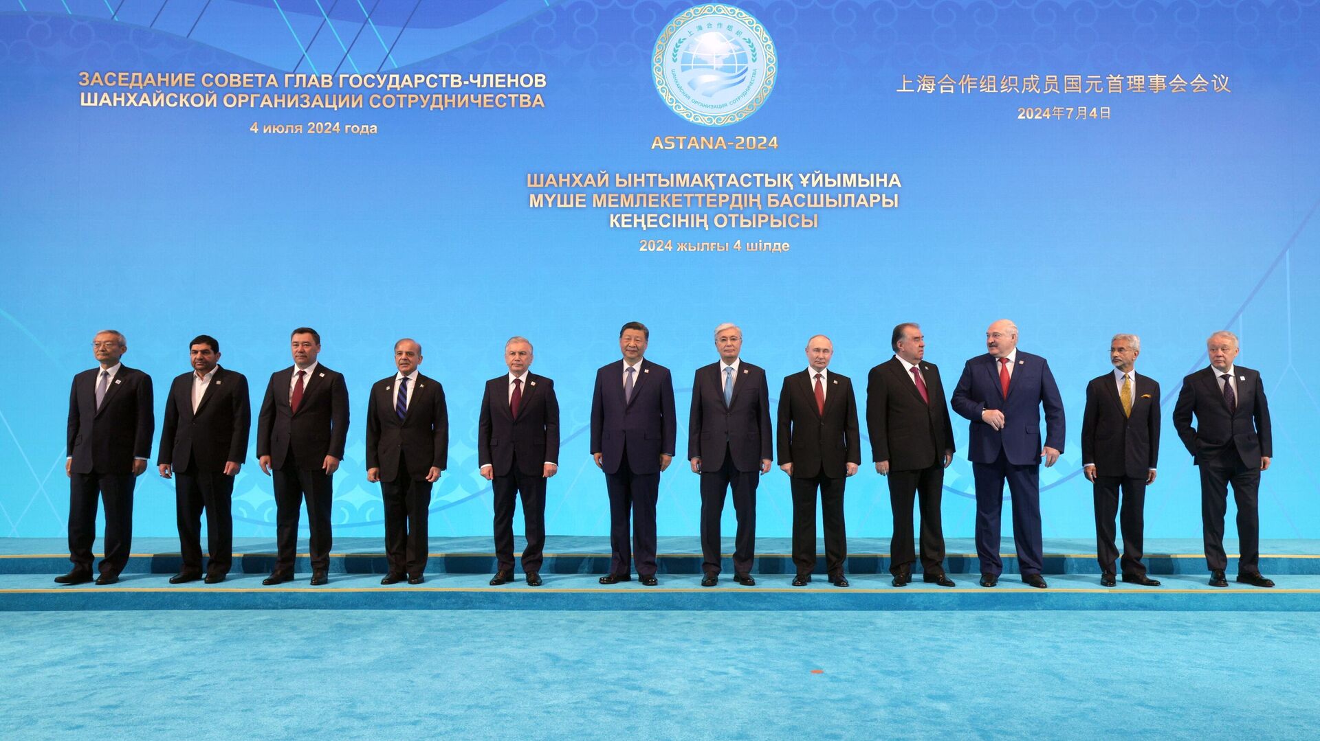 Russian President Vladimir Putin at a joint photograph of the heads of delegations of member states of the Shanghai Cooperation Organization on July 4, 2024. Russian President Vladimir Putin at a joint photograph of the heads of delegations of member states of the Shanghai Cooperation Organization on July 4, 2024. - Sputnik Africa, 1920, 03.01.2025