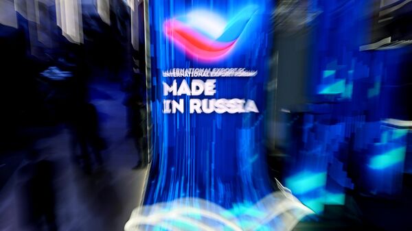 At the International Export Forum Made in Russia in the Central Exhibition Hall Manege in Moscow. - Sputnik Africa