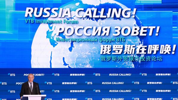 December 4, 2024. Russian President Vladimir Putin speaks at a plenary session of the VTB Investment Forum “Russia Calling!”. - Sputnik Africa