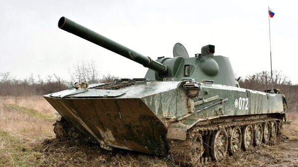 Canon automoteur 2S9 Nona (archive photo) - Sputnik Afrique