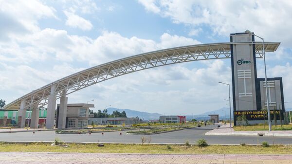 Industrial Parks Development Corporation gate, Addis Ababa, Ethiopia - Sputnik Africa