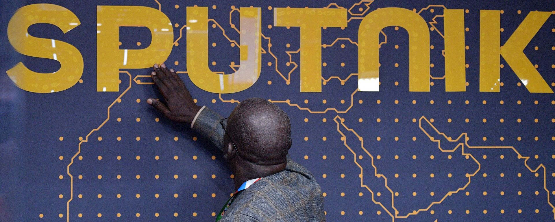 Sputnik - Sputnik Africa, 1920, 11.04.2025