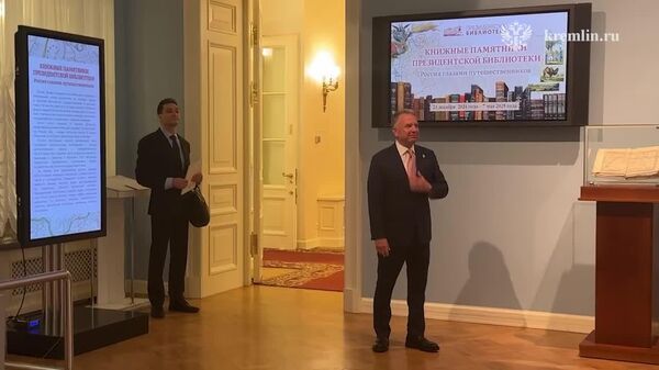 The meeting between Putin and Witkoff has begun in St - Sputnik Africa