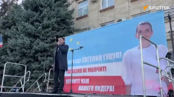 'No to Repression!' Demonstrators Rally Against Moldovan Authorities in Autonomous Region of Gagauzia - Sputnik Africa
