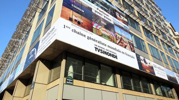 Le siège de la chaîne française TV5 Monde - Sputnik Afrique