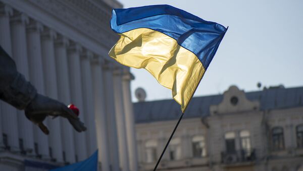 Bandera de Ucrania - Sputnik Afrique