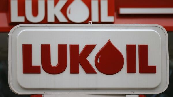 Lukoil  - Sputnik Afrique