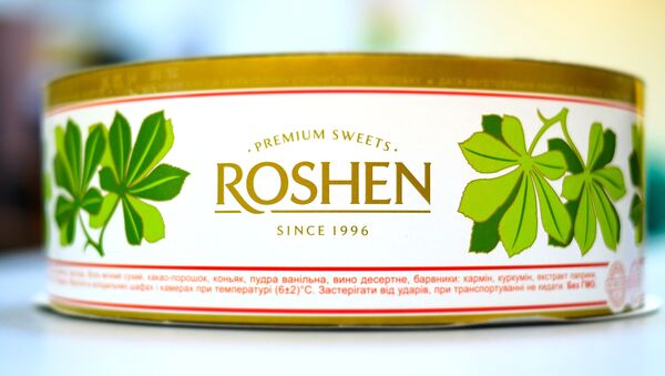 gâteau Kiev, Roshen - Sputnik Afrique
