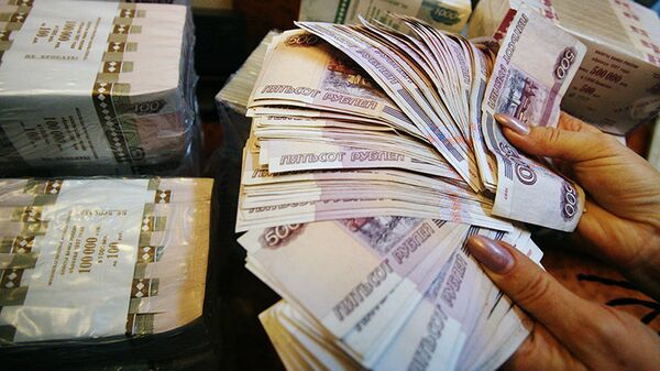 Russian rubles - Sputnik Africa