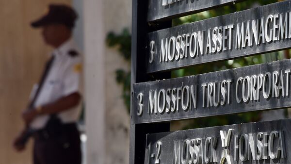 Mossack Fonseca - Sputnik Afrique