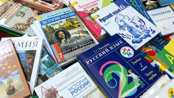 Визит председателя Госдумы РФ С.Нарышкина в Таджикистан - Sputnik Afrique