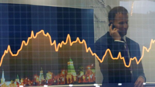 Investissements - Sputnik Afrique