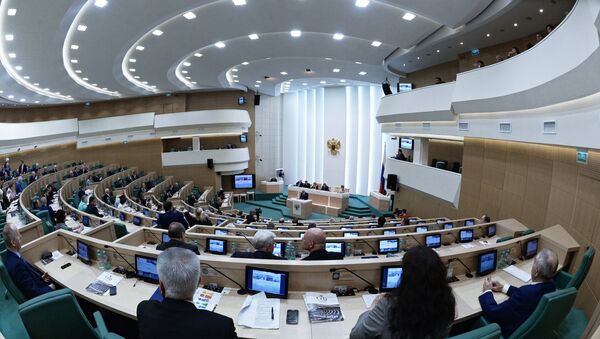 Le Conseil de la Fédération russe - Sputnik Afrique