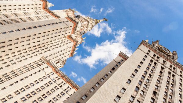 Université Lomonossov de Moscou - Sputnik Afrique