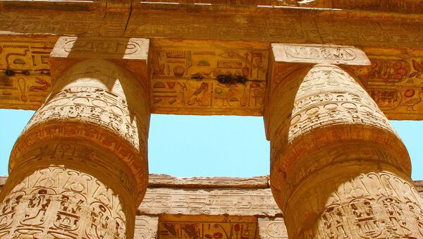image d`illustration,Egypte - Sputnik Afrique
