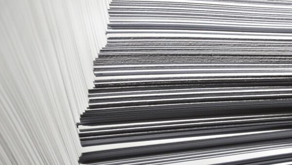 Papier - Sputnik Afrique