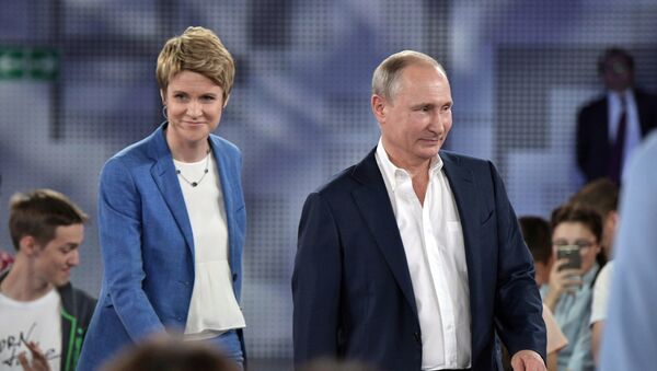 Vladimir Poutine - Sputnik Afrique