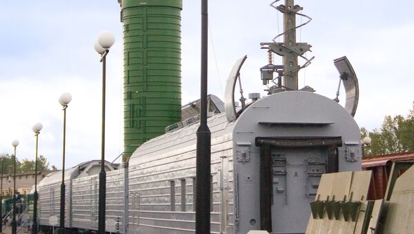 РТ-23 УТТХ - Sputnik Afrique