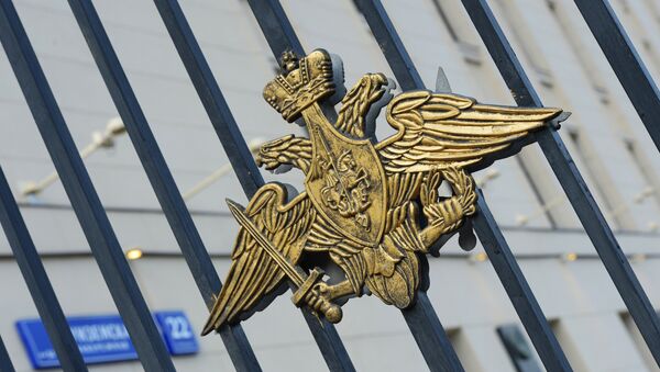 Le ministère russe de la Défense - Sputnik Afrique