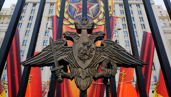 Ministère russe de la Défense - Sputnik Afrique