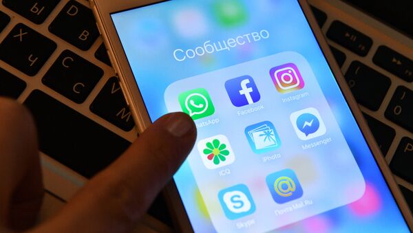 WhatsApp - Sputnik Afrique