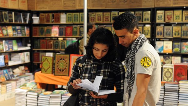 Salon du livre de Casablanca - Sputnik Afrique