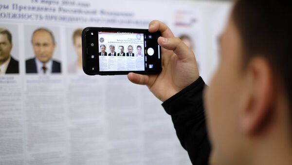 la présidentielle russe - Sputnik Afrique