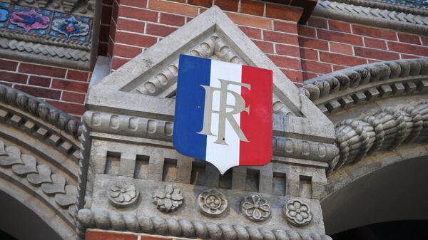 l'ambassade de France - Sputnik Afrique