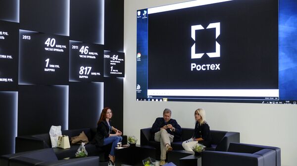 Rostec - Sputnik Afrique