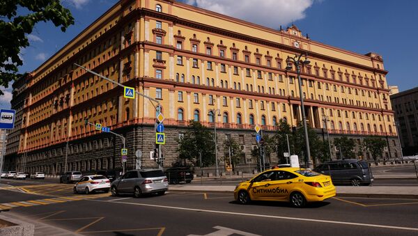 Siège du FSB à Moscou - Sputnik Afrique