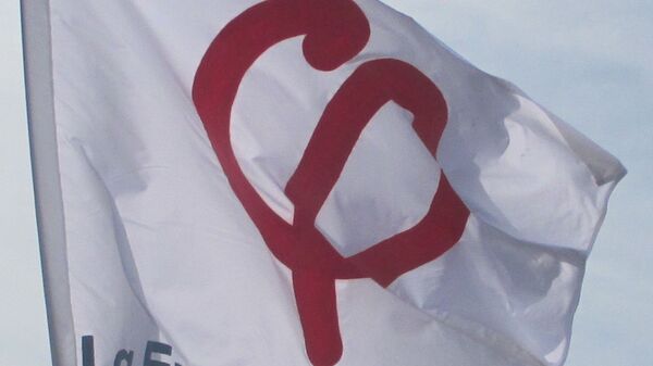 Drapeau de La France insoumise - Sputnik Afrique