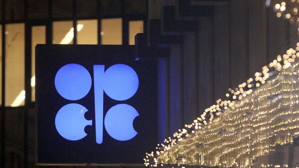 OPEC logo - Sputnik Africa