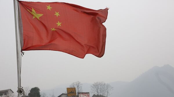 Drapeau chinois - Sputnik Afrique
